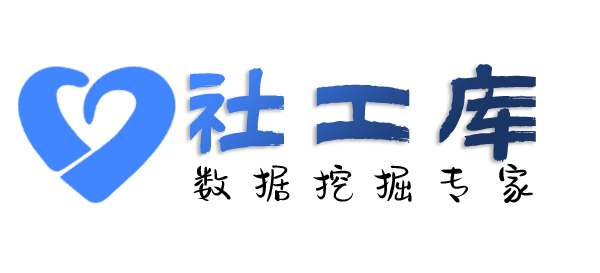 可靠人肉别人